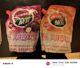 菓珍阳光甜橙味 壶嘴装400g果珍维C橙汁冲饮粉 速溶饮料(包装随机) 实拍图