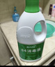 蓝月亮 84消毒液1.2kg/瓶*2 杀菌率99.99% 消毒水  白色衣物家居消毒 实拍图