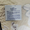 自然堂凝时鲜颜肌活霜50g滋润保湿淡化细纹透亮女士护肤品 实拍图