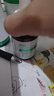 透真敏感肌护肤品套装水乳B5修复皮肤屏障受损角质层修护晒后泛红补水 实拍图