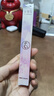火烈鸟精细持久眼线液笔小紫笔细头不易晕染黑1ml送女生礼物 晒单实拍图