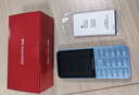 朵唯（DOOV）E9pro新款学生手机专用初高中生儿童戒网瘾无游戏4G全网通超长待机GPS定位支付视频通话老年人手机 晒单实拍图