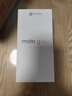 摩托罗拉【国家补贴】联想moto g100 四年质保 LCD护眼屏 7000mAh 超强续航 NFC 5GAI 12GB+256GB 曜石黑 实拍图