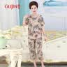古今（GUJIN）绵绸夏季新品中老年妈妈睡衣女家居服大码遛弯短袖睡裤套装4XL 实拍图