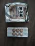 福茗源茶叶 油切黑乌龙茶 浓香高浓度木炭油切技法茶多酚袋装500g口粮茶 实拍图