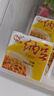 燕京国产大粒纳豆 激酶发酵菌健康轻食代餐50g*18盒 解冻即食减脂控脂 实拍图