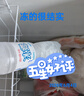 澳柯玛（AUCMA）双温系列257升双箱家用冰柜 冷藏冷冻卧式双门钢板冰箱冷藏全铜管一级能效 BCD-257CHN【价保618】 实拍图