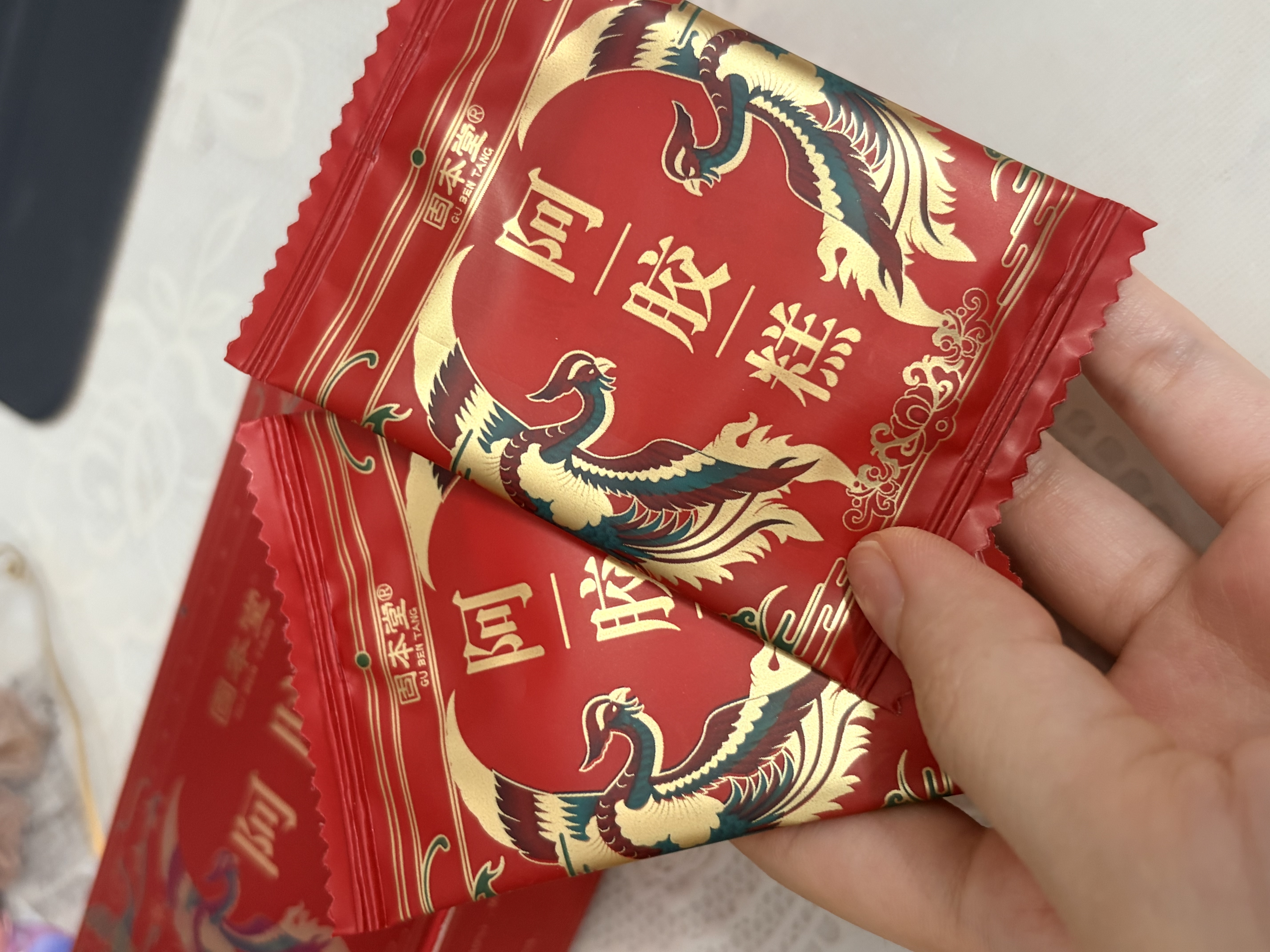 固本堂阿胶糕礼盒400g补气血女补气养血滋补品送妈妈长辈实用礼盒营养品 实拍图