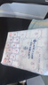 洁丽雅（Grace）一次性洗脸巾干湿两用擦脸居家差旅洁面巾加厚珍珠纹柔巾 240抽 实拍图