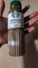 星巴克（Starbucks）星选 即饮咖啡 芝士奶香拿铁 270ml*18瓶  实拍图