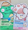 润本儿童植物精油手环30条*2户外儿童防护香圈森林动物+恐龙王国 实拍图
