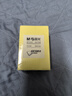 晨光（M&G）文具400张4色便利贴便签纸 76*51mm便签本子记事贴高颜值n次贴自粘笔记本子 YD-981 实拍图