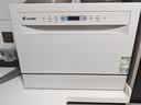 海尔（Haier）智家出品懒人V系列【小方糖max】洗碗机 小型台面式/嵌入式一键UV除菌智能WIFI母婴洗自动开门烘干 台嵌两用 【全新升级】小方糖Max+8套+全域洗净 实拍图