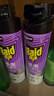 雷达（Raid）杀虫剂喷雾550ml*2瓶无香型家用室内杀虫气雾剂 蟑螂药 灭蟑螂 实拍图