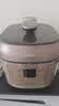 美的（Midea）电压力锅家用70Kpa电高压锅4L高压电饭锅家用2-3-4-5个人用防爆不粘双胆大容量智能煮饭煲汤电饭煲 4L 【少盐提鲜】70Kpa高压 | 双胆不串味 实拍图
