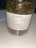 通用高品质绞股蓝茶中药材饮片正品野生特级清脂茶血脂控茶新货无添加 【手工精选】特级绞股蓝 100g*1罐 实拍图