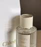 Chloe蔻依 仙境花园系列北国雪松浓香水50ml 买一赠一 到手100ml 实拍图