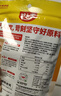 好人家黄焖鸡调料160g【0添加防腐剂】 复合调味料焖排骨黄焖牛肉黄焖鸡 实拍图