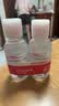 贝德玛（BIODERMA）【618】粉水敏感肌洗卸温和净澈毛孔卸妆水水润清爽1200ml 实拍图