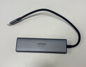 绿联Type-C扩展坞USB3.2高速拓展坞HDMI2.0投屏4K60Hz转接头适用苹果电脑接口转换器Mac华为笔记本iPad 实拍图