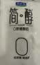 君乐宝 简醇酸奶0蔗糖 慢醇炭烧口味 低温风味酸牛奶 【简醇+慢醇】150g*12袋 实拍图