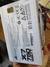 长城（Great Wall）额定750W X7白色金牌全模电脑电源（ATX3.1/PCIe5.1/漏电监测/自动启停/支持50系显卡） 实拍图