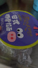 统一汤达人 日式豚骨拉面 杯装 泡面 迷你杯 42g*18杯 整箱批发 实拍图