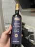 欧萨意大利进口 摩德纳黑醋500ml 葡萄酒酿造水果醋 沙拉西餐调味汁 实拍图