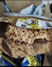 统一小浣熊 奥尔良烤翅味干脆面 35g* 30包 整箱装儿时美食干脆面 实拍图
