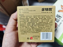 多特思猫罐头招财金饭碗68g猫主食罐头奶糕成幼猫全价湿粮餐盒猫饭 实拍图