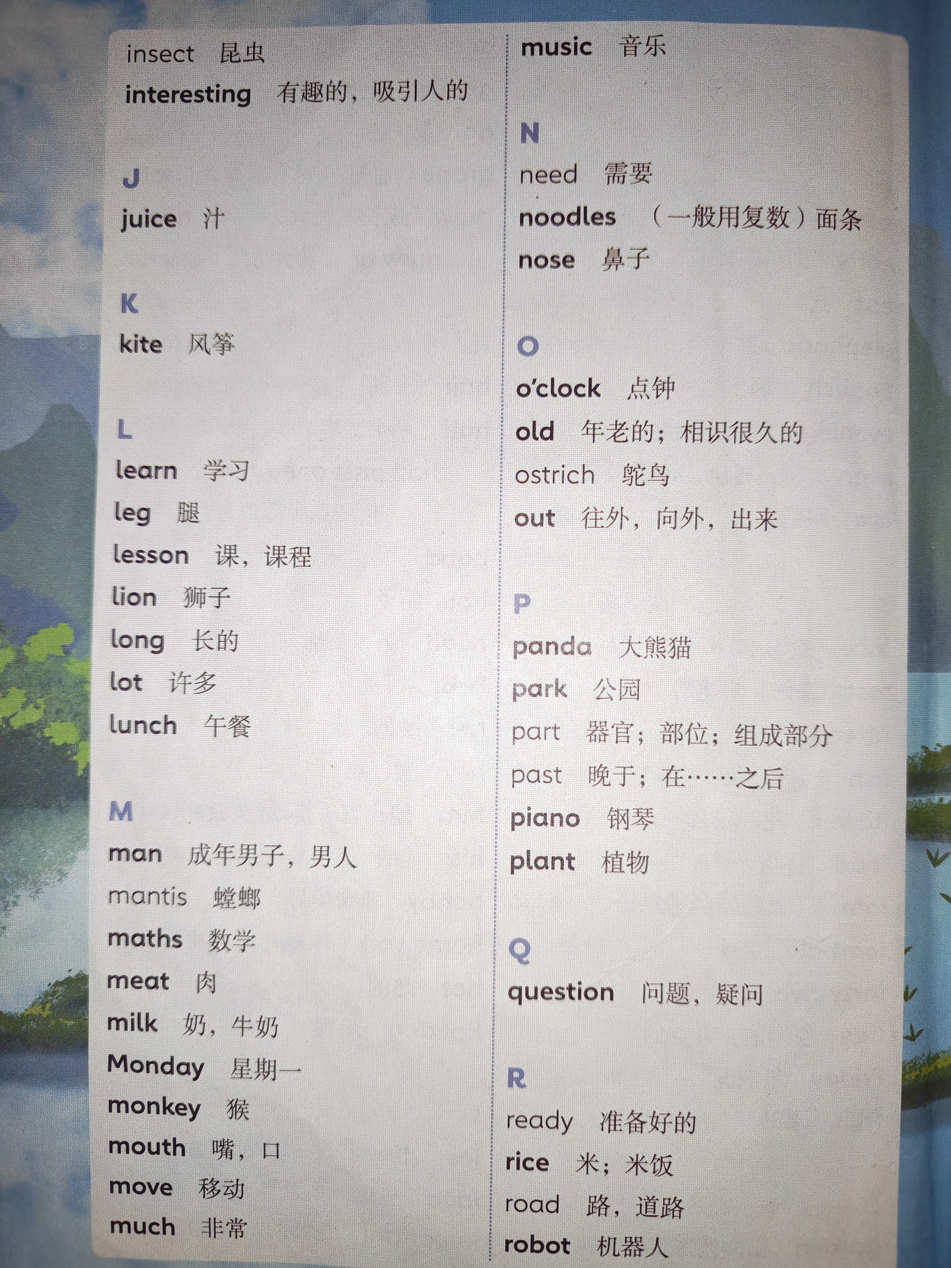 时光学手工折纸A4彩纸100张学生彩纸剪纸美术绘画70g软折纸DIY儿童剪纸画画纸千纸鹤纸飞机卡纸六一礼物 实拍图