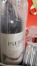 图比克法国进口梅洛无醇葡萄酒无酒精脱醇0度红酒送礼750ml*2瓶礼袋装 实拍图