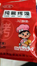 三交山西特产纯碱烤馍500g红枣味吕梁烤馒头干片小馒头养胃早餐零食 实拍图