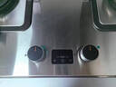 林内（Rinnai）燃气灶家用嵌入式天燃气灶台嵌两用5.2kW双眼猛火爆炒定时灶具 不锈钢2E08MTX 实拍图