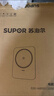 苏泊尔（SUPOR）电磁炉家用电陶炉电磁灶大功率电火灶电池炉火锅炉耐用面板十档火力电炉C22-IJ59E 实拍图