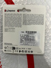 金士顿（Kingston）64GB USB3.2 Gen 1 U盘 DTXG2 大容量U盘 多彩钥匙环 轻巧便携 学习办公投标电脑车载优盘 实拍图