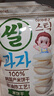 艾唯倪（ivenet）进口米饼 儿童零食米饼干 无额外添加糖盐 低钠 原味30g 实拍图