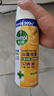 滴露（Dettol）消毒喷雾鞋子除臭杀菌喷雾马桶消毒厕所杀菌除味454ml*2铃兰+柑橘 实拍图
