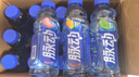 脉动三口味青柠桃子雪柚橘子600ML*15瓶电解质水维生素C饮料整箱装 实拍图