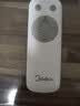 美的（Midea）【幸运草安睡1S】一级能效直流变频声控电风扇家用遥控卧室静音落地扇台式桌面抗菌大风力转页扇 实拍图
