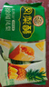徐福记凤梨酥184g/袋糕点8枚 休闲零食 早餐糕点点心 办公室健康零食 实拍图
