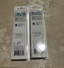 飞利浦（PHILIPS） 电动牙刷头适配HX6511/HX6730/HX6761/3226 6支 HX9023 C2牙菌斑防御型 实拍图