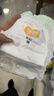 宜婴新梦想家全包臀小内裤2XL34片拉拉裤超薄【品牌直供 安心品质】 实拍图