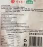 珍百年烧烤牛肉串500g25串腌制半成品露营食材空气炸锅生鲜冷冻 实拍图