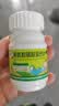 【2盒装】修正 修修爱 赖氨酸磷酸氢钙片 0.1g:0.1g*40片/盒促进幼儿生长发育儿童孕妇补钙 实拍图