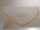 舒肤佳香皂115g*12块皂(纯白4+柠檬4+芦荟4)肥皂 99.9%除菌新旧包装随机 实拍图