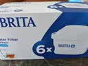 碧然德（BRITA） 家用滤水壶 净水壶滤芯 Maxtra 多效滤芯 6枚装 实拍图