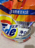 汰渍净白去渍洗衣粉柠檬清新10斤装 强效去渍 大袋批发非皂粉家庭装 实拍图