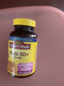Nature Made天维美复合维生素中老年女士90粒 含VB VE维生素C VD3 叶酸50岁+ 实拍图