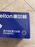 惠尔顿前置过滤器15T大通量过滤25微米反冲洗家用全屋净水器 实时自动清洗刮洗自来水防爆过滤器P0038pro 自行安装【15T-升级25微米精滤】 实拍图